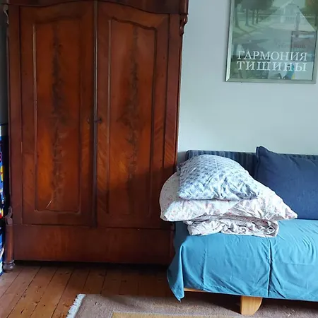 Privathaus Behaglich Und Zentrumsnah Homestay *